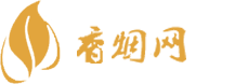 新余哪里有免税香烟批发
